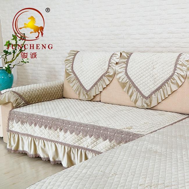 Sofa Protector Cover