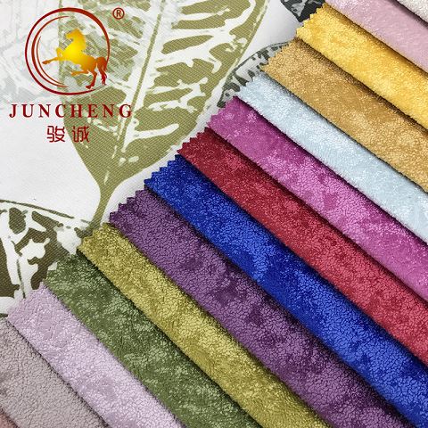 Tissu de canapé teint